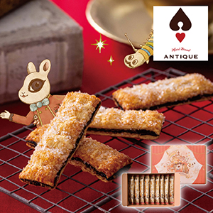 ハートブレッドアンティーク サクサクチョコパイ 9個（賞味期限：常温3ヶ月）