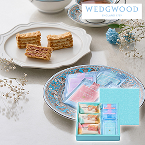 ミルフイユ&ウェッジウッドティーバッグセット 7個（賞味期限：常温45日）