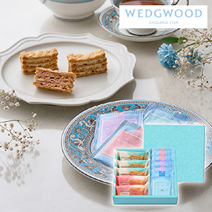 ミルフイユ&ウェッジウッドティーバッグセット 11個（賞味期限：常温45日）