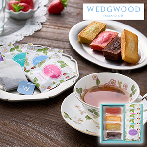 フィナンシェ&ウェッジウッド ワイルドストロベリーティーバッグアソート 9個（賞味期限：常温30日）