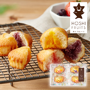 ホシフルーツ 芳果フィナンシェ 4個（賞味期限：常温45日）