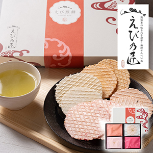 えび乃匠 えび煎餅ギフト 16袋（賞味期限：常温2ヶ月）