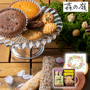 森の庭 焼き菓子アソート フラワーリース 10個入（賞味期限：常温45日）