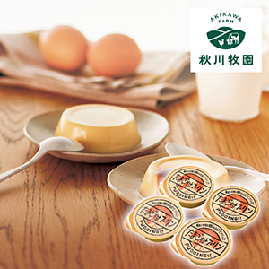 秋川牧園 秋川牧園の卵でつくったたまご村プリン 4個（賞味期限：常温3ヶ月）