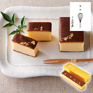 京・伏見 三源庵 金箔カステラ 1本（賞味期限：常温23日）