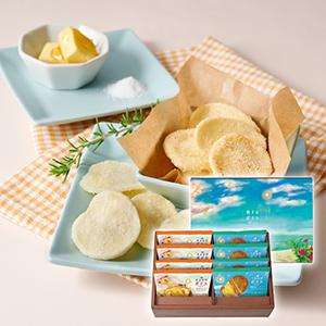 旅するポテト 8袋（賞味期限：常温3ヶ月）