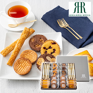 リーガロイヤルホテル ロイヤル・ガトー・アンサンブル 26個