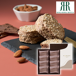 リーガロイヤルホテル アーモンドショコラサンド 8個