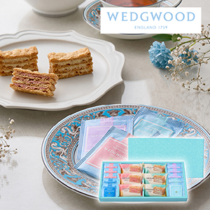 ミルフイユ&ウェッジウッドティーバッグセット 16個
