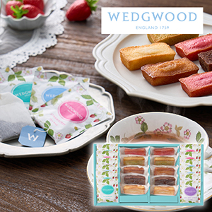 フィナンシェ&ウェッジウッド ワイルド ストロベリーティーバッグアソート 22個