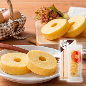 【送料無料】有精卵たっぷりミニバームクーヘン 1本