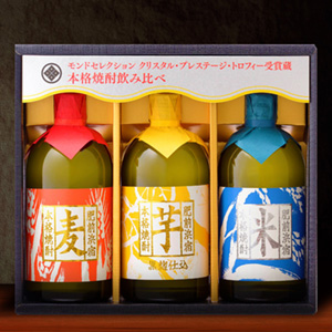 【最短翌日出荷】肥前浜宿 本格焼酎飲み比べセット SA-A 720ml×3