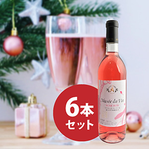 18％OFF】【送料無料】ヴァンドゥツーリズム 酸化防止剤無添加&Bio