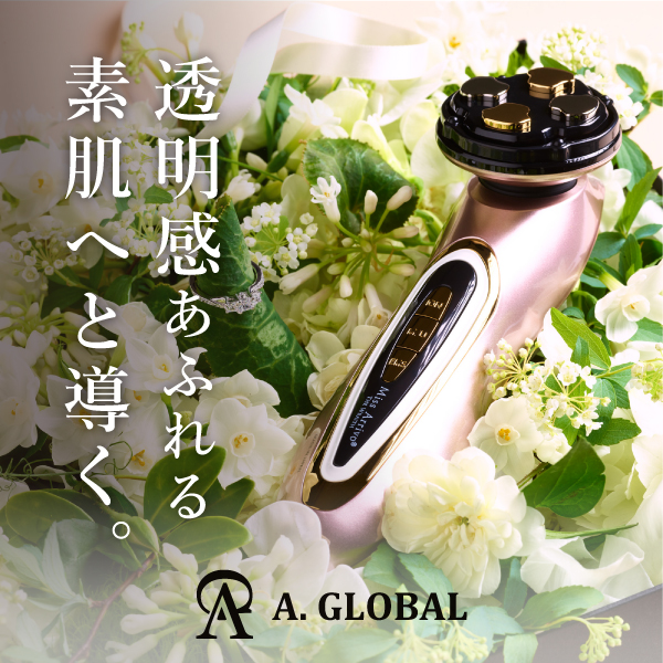 美顔器】A. GLOBAL｜ ミスアリーヴォ ザ レイス|コスメ・美容ならPIARY ...