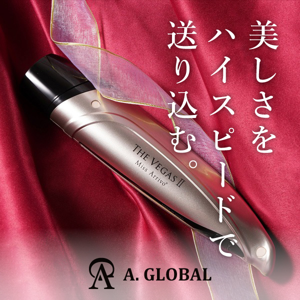 【美顔器】ARTISTIC＆CO.｜アーティスティック＆シーオー