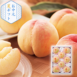 【送料無料】岡山 桃 1.8kg