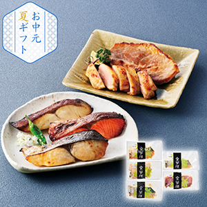 【送料無料】蔦の家 京華漬詰合せ