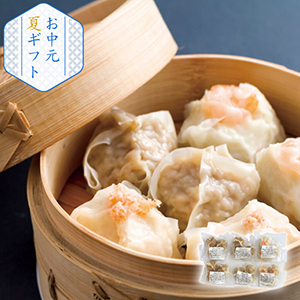 【送料無料】北のふんわりしゅうまい詰合せ