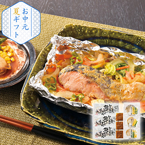 【送料無料】北海道 鮭のちゃんちゃん焼きと帆立バター焼き