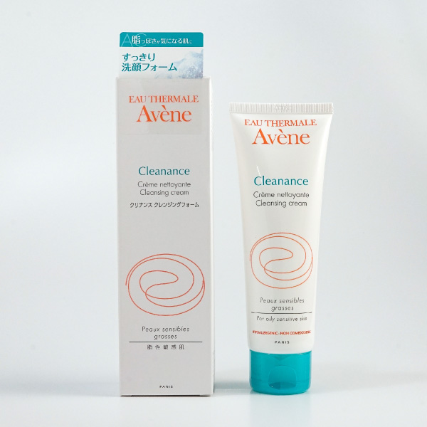 17％OFF】【最短翌日出荷】アベンヌ AVENE クリナンスクレンジング