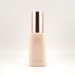 【ワケあり/撮影時に開封済】TIRTIR マスクフィット トーンアップエッセンス 30ml