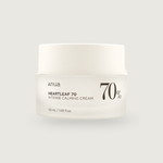 【ワケあり/撮影時に開封済】アヌア ドクダミ70インテンスカーミングクリーム 50ml