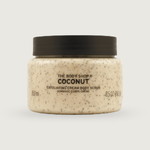 【ワケあり/撮影時に開封済】ザ ボディショップ ボディスクラブ CN（ココナッツ）250ml