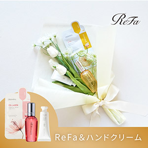 コスメブーケプレミアム(完成品)【3点】ホワイトチューリップ