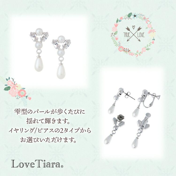 【専用】PaLUNa パールネックレス イヤリング セット PaLUNa 伊勢丹 アコヤ真珠 ネックレス イヤリング セット 8.5mm