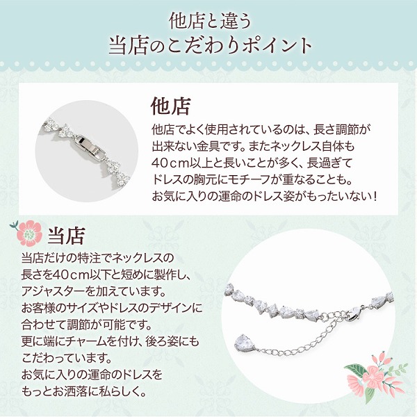 フルブルームジルコニアネックレス&イヤリングセット ゴールド フルブルームジルコニアネックレス&イヤリングセット ゴールド