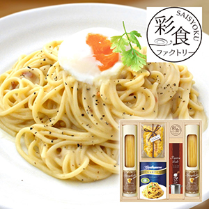 彩食ファクトリー 味わいソースで食べるパスタセットC