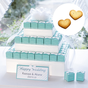 セルリアンブルー 44個セット