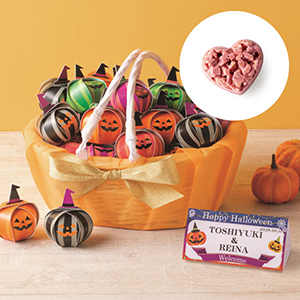 ハピハピハロウィン（クランチ）30個セット