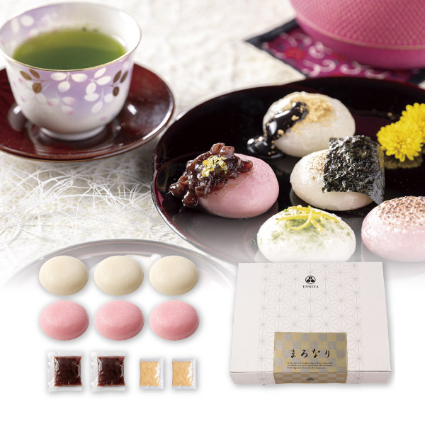 まろなり 感謝のきもち