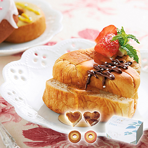 おいしいデニッシュハート＆ふんわりバウムD（賞味期限：20日）