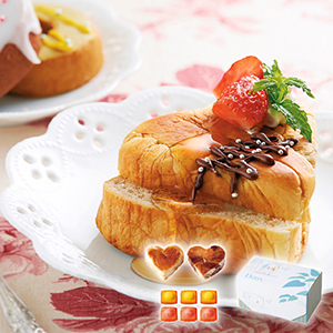 おいしいデニッシュハート＆マドレーヌ（賞味期限：20日）