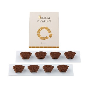 8 BAUMKUCHEN（ベルギーチョコレート）／CB-10B（賞味期限：20日）