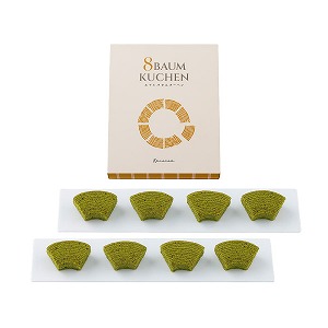 8 BAUMKUCHEN（抹茶）／CB-10C（賞味期限：20日）