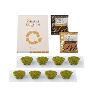 8 BAUMKUCHEN（抹茶）＆コーヒー／CB-12F（賞味期限：20日）