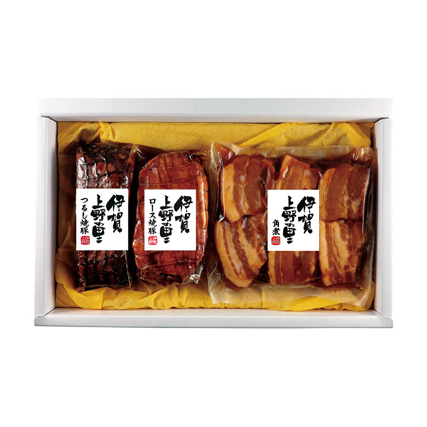 伊賀上野の里 つるし焼豚&豚角煮セット