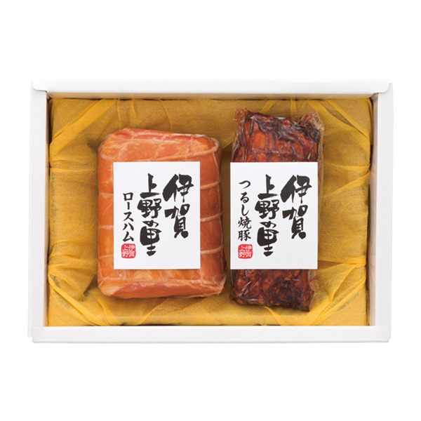 伊賀上野の里ロースハム&つるし焼豚