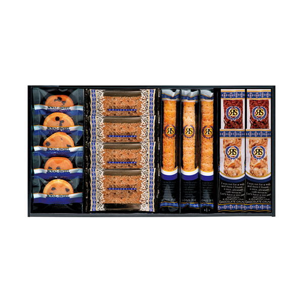 ロイヤルスイートコレクション