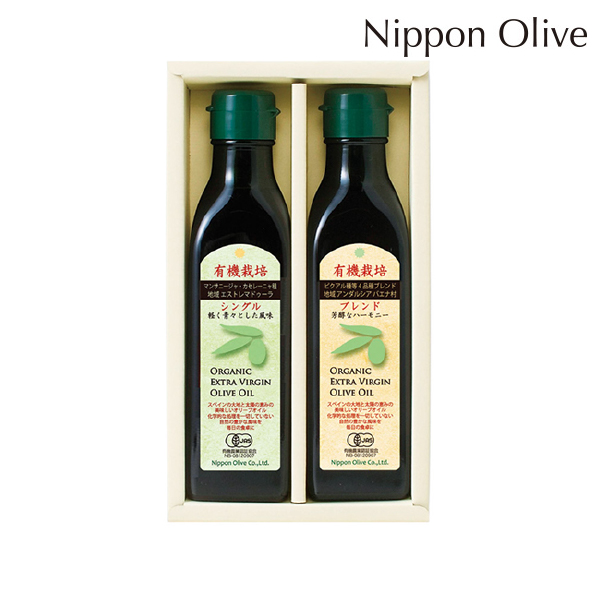 日本オリーブ 有機栽培エキストラバージンオリーブオイル食べ比べ