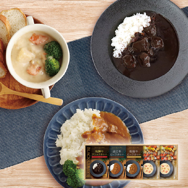 BUONO TAVOLA 銘牛カレー&ホワイトシチューセット