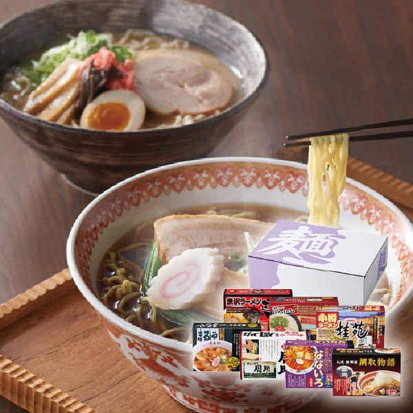 ご当地ラーメンセット14食