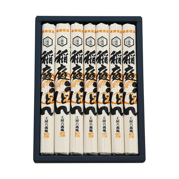 工房六義庵 稲庭うどん