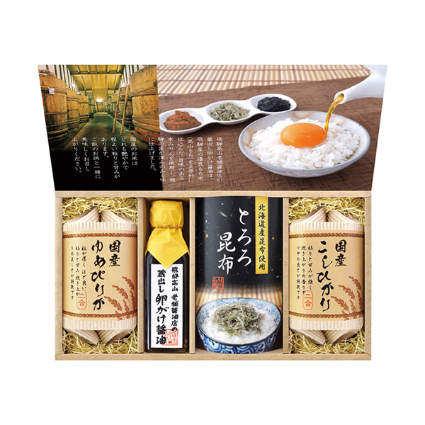 美食ファクトリー 蔵出し卵がけ醤油と美味しい米ギフト