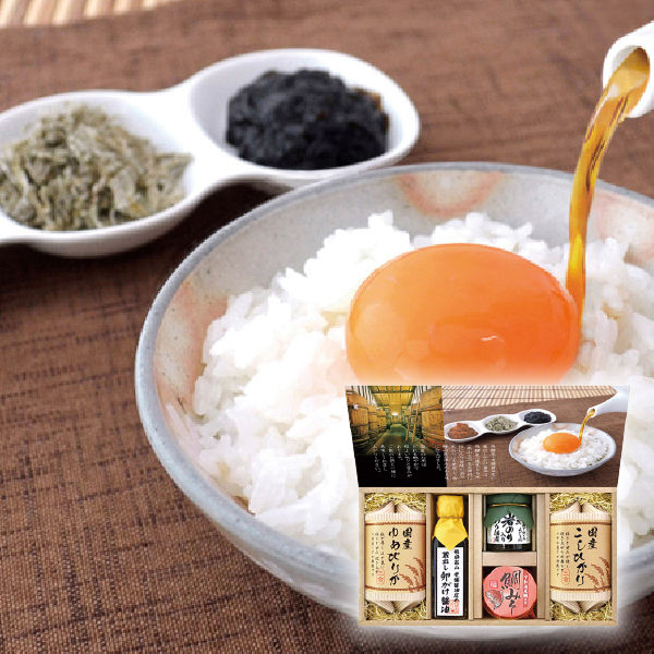 美食ファクトリー 蔵出し卵がけ醤油と美味しい米ギフト