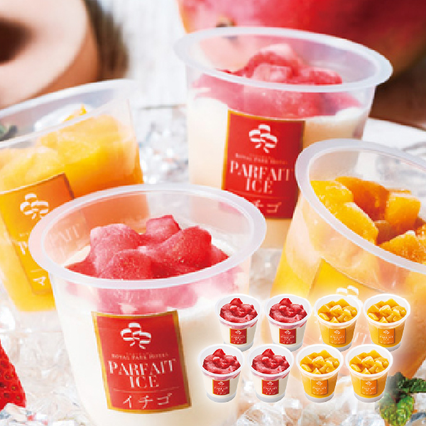 横浜ロイヤルパークホテル監修 パフェアイスギフト