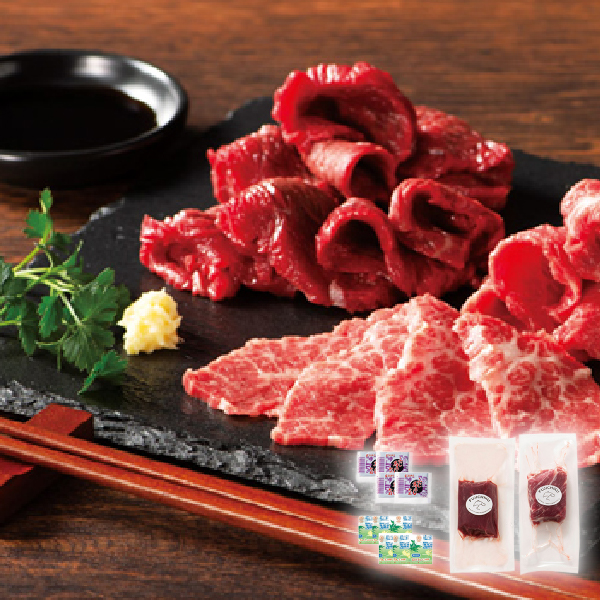 熊本 「フジチク」 ふじ馬さしセット